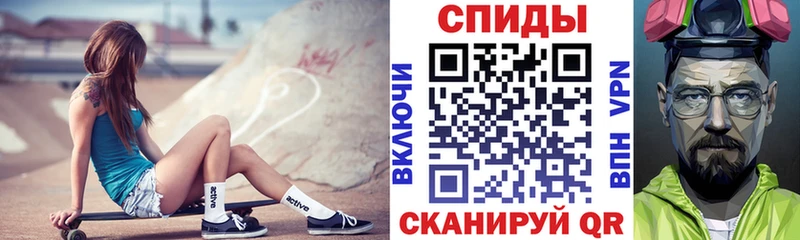 АМФЕТАМИН VHQ Кстово