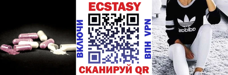 KRAKEN ссылка  Кстово  Ecstasy 99% 