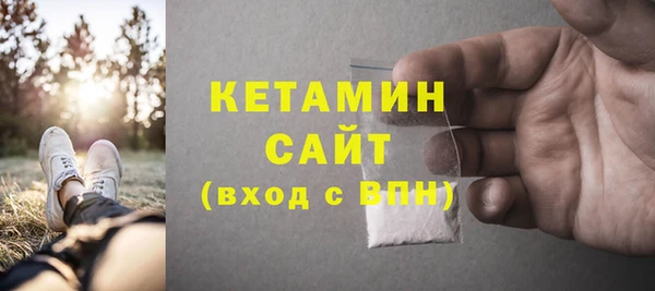 дмт Балабаново