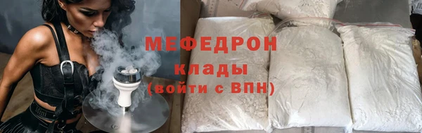 PSILOCYBIN Бугульма