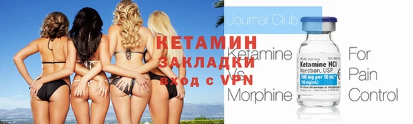 каннабис Богородицк