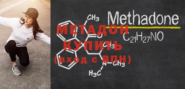 PSILOCYBIN Бугульма