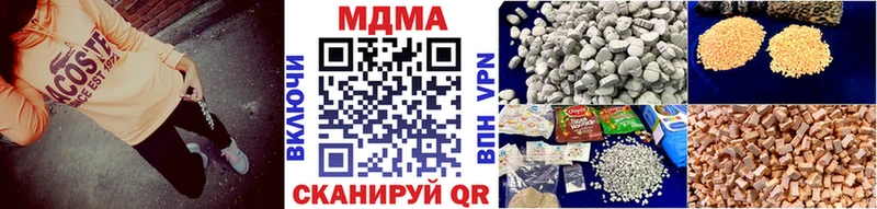 гидра ССЫЛКА  Кстово  МДМА VHQ 